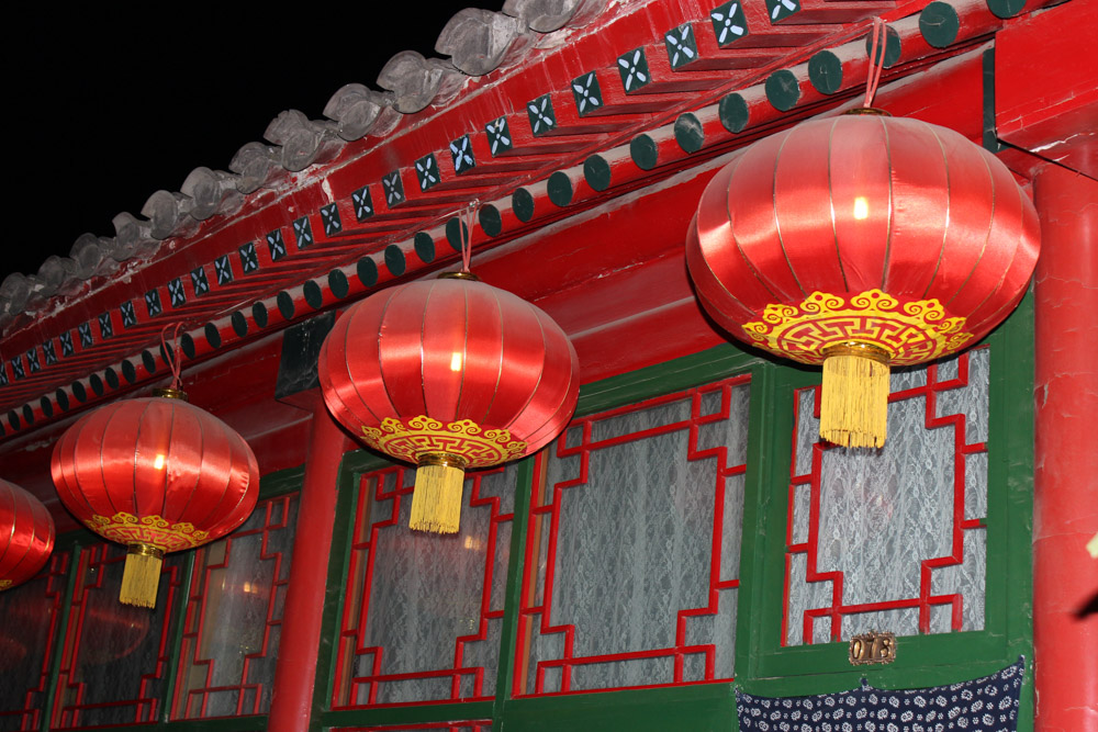 VIE Magazine Great Wall of China lanterns