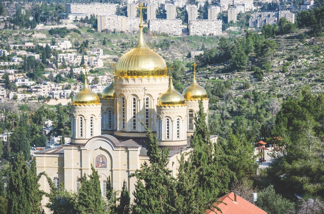 Moscovia Monastery in Jerusalem’s Ein Kerem village