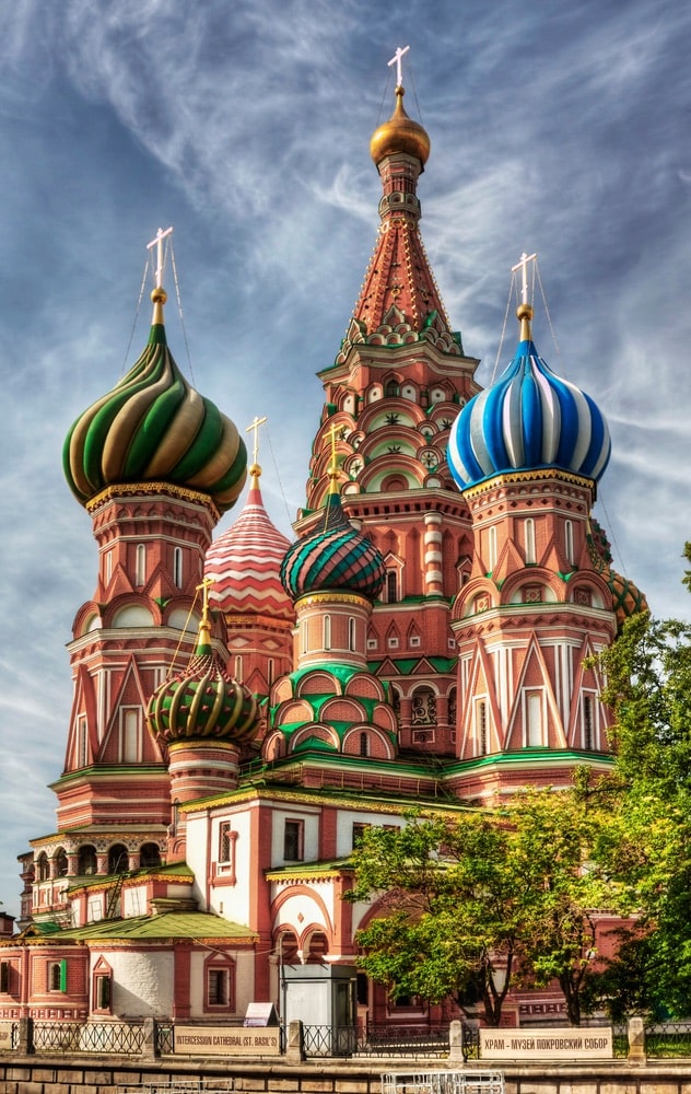 St. Basil (Cathedral of the Protection of the Virgin on the Ditch) Moscow Russia