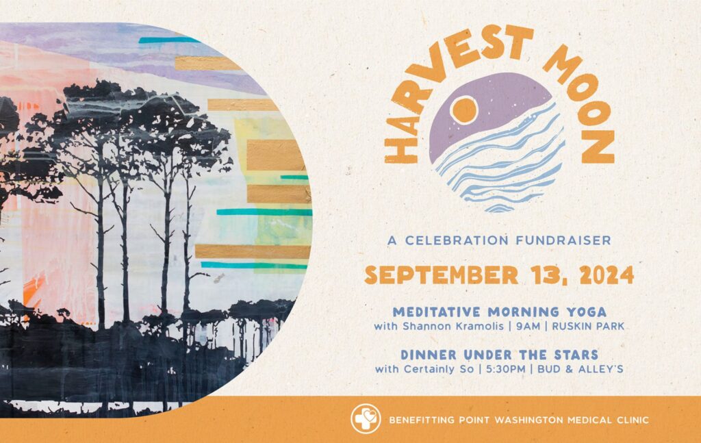 harvest moon, 8th annual havest moon